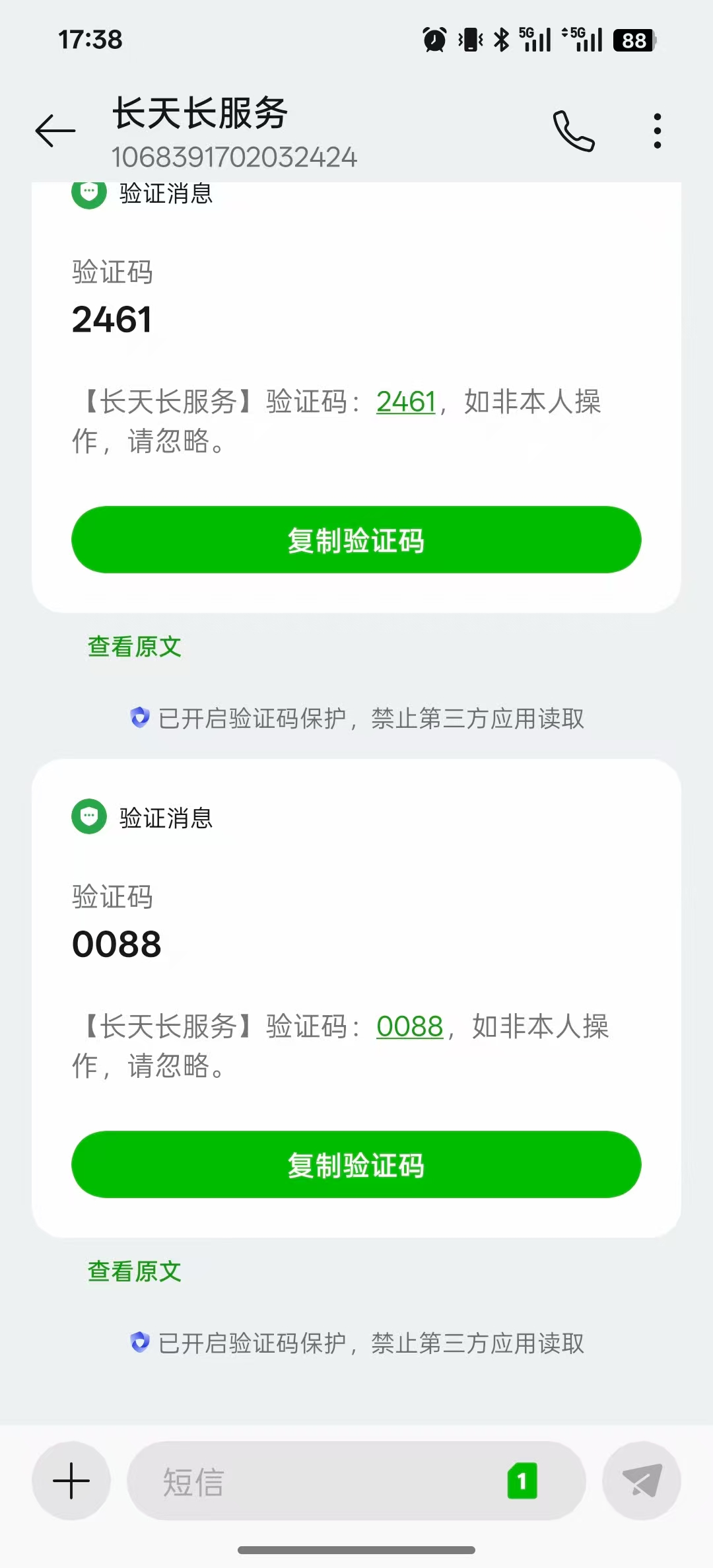 ab1910d3825fd5c2b541ab2ff2a320c